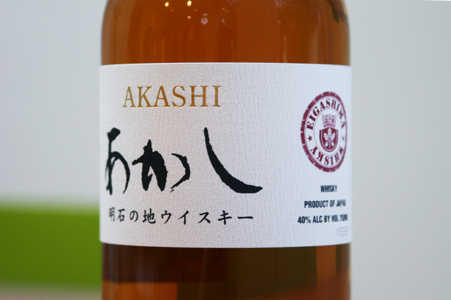 akashi-whisky_1356